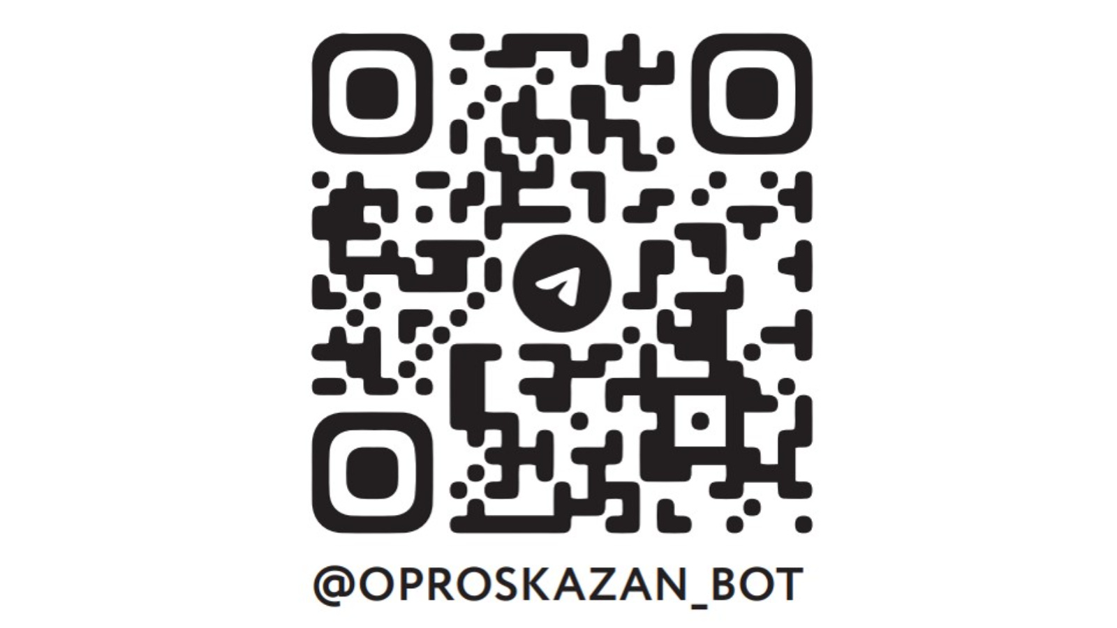 слмц рт проект. колледж мир самара. международные институты. институт планирования рт. хисматуллин марсель мансурович.